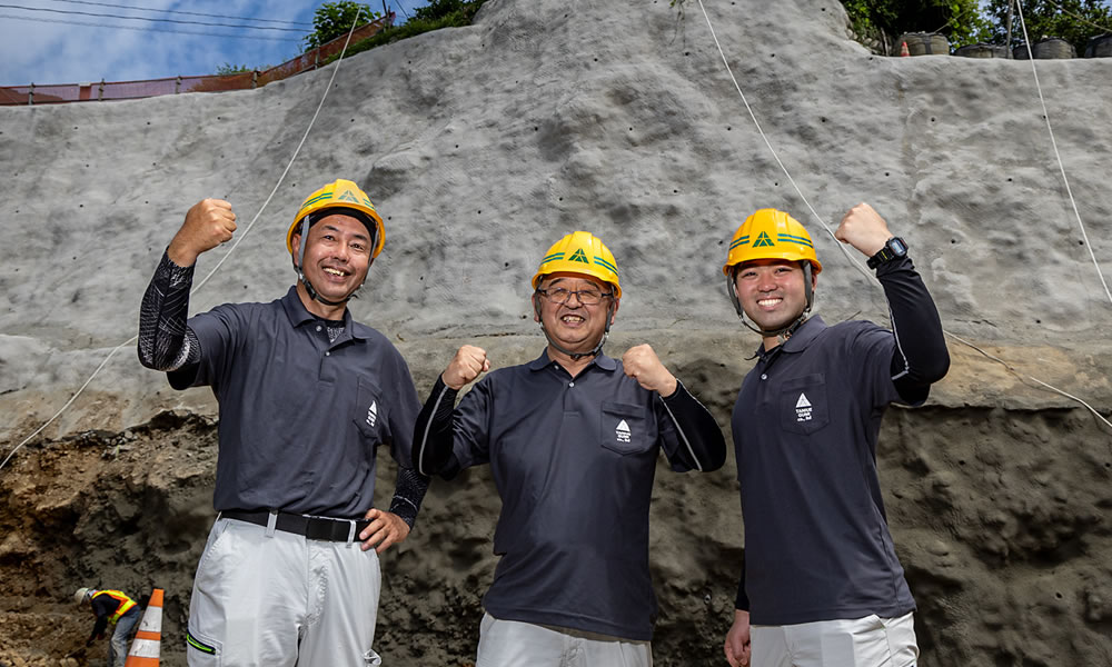 技術も、人も、あたたかく強く育つ場所