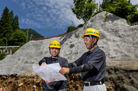 着実に知識と技術を