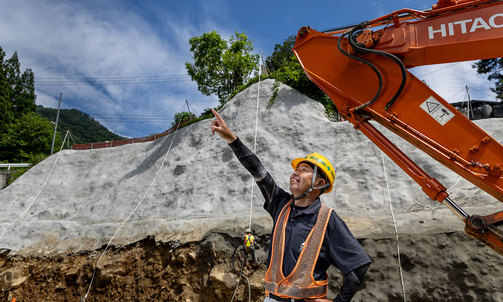 地球に刻む仕事を、あなたの手で