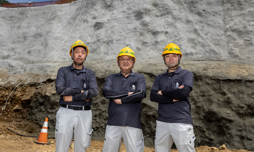 発注者や地域から得られる信頼と実績